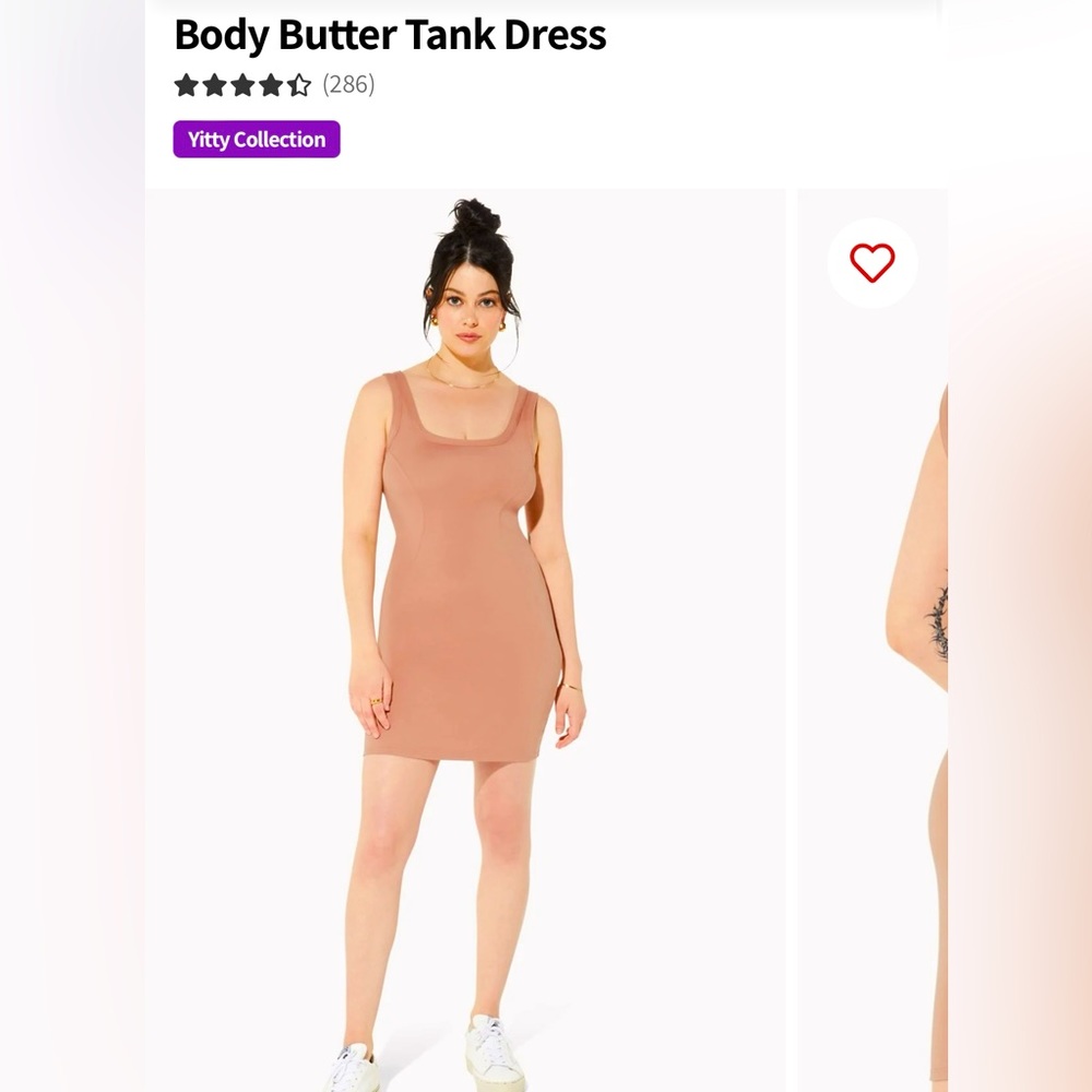 Savage X Fenty Yitty Brown Sugar Body Butter tank dress size large